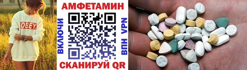 blacksprut зеркало  Тогучин  АМФ Premium 
