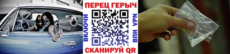 мега ССЫЛКА  дарк нет формула  Героин афганец  Тогучин 