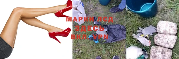 кокаин Алексеевка