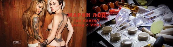 кокаин Алексеевка