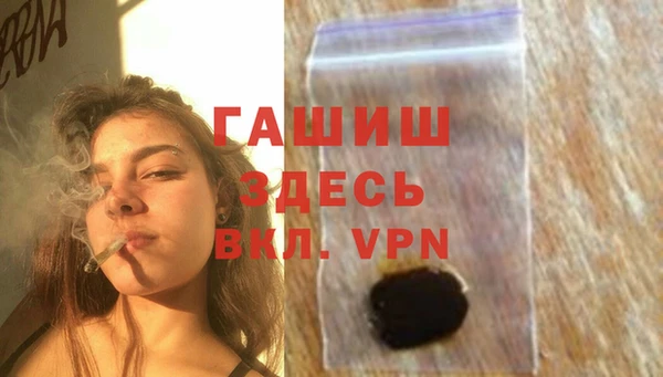 бутик Алексин