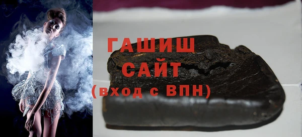 дурь Алзамай