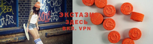 дурь Алзамай
