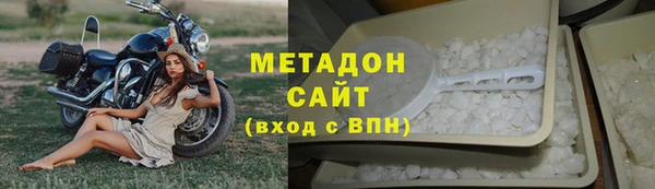 кокаин Алексеевка
