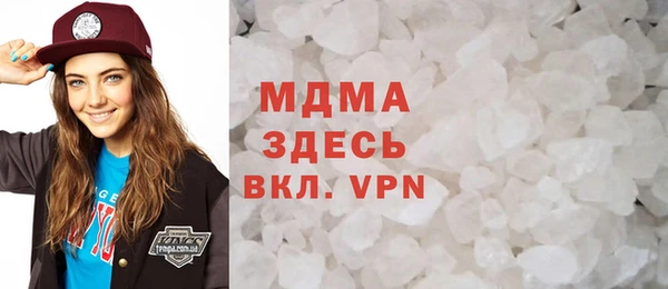 дурь Алзамай