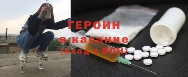 кокаин Алексеевка