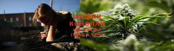 кокаин Алексеевка