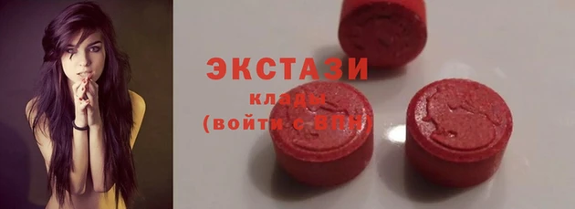 кокаин Алексеевка