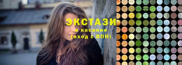 кокаин Алексеевка