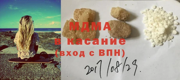 бутик Алексин