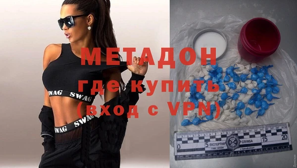 дурь Алзамай