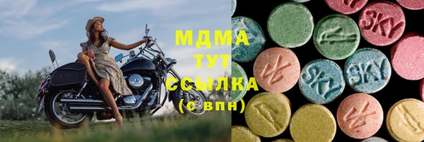 кокаин Алексеевка