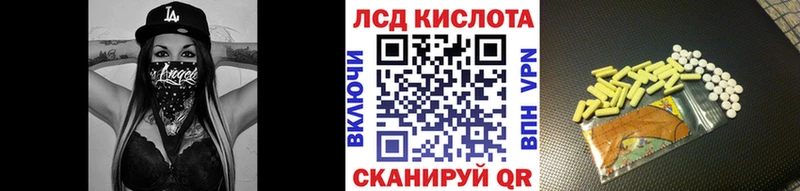 Марки NBOMe 1,8мг  как найти закладки  Тогучин 